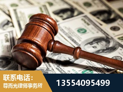 遂宁-离婚纠纷律师