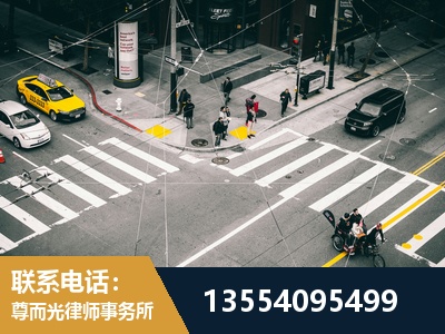 遂宁-刑事诉讼律师