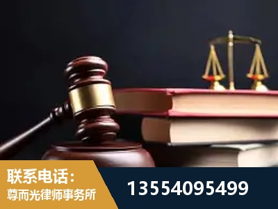 遂宁-全国联动办案网络 + 公益担当