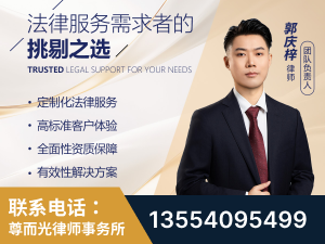 遂宁-企业展示图