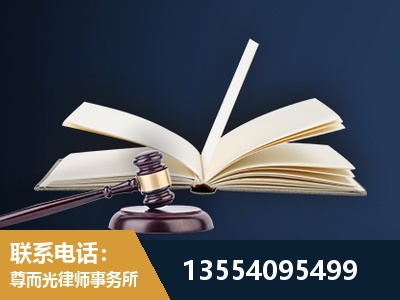 遂宁-全程透明保障客户体验