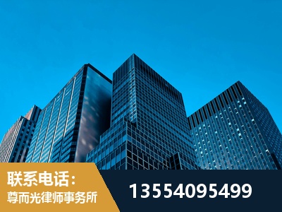 遂宁-刑事案件律师