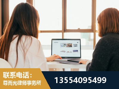 遂宁-工伤认定律师