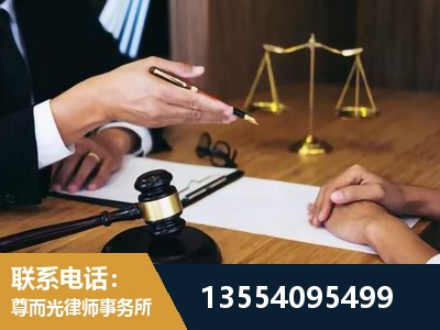遂宁-婚内出轨离婚律师